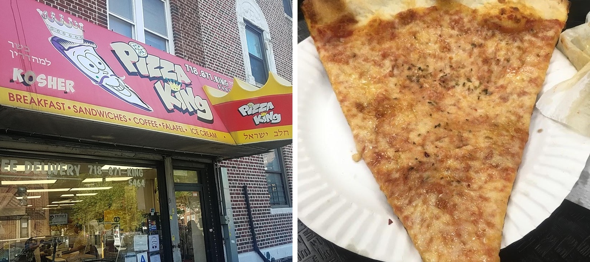 Kosher Pizza King Menu