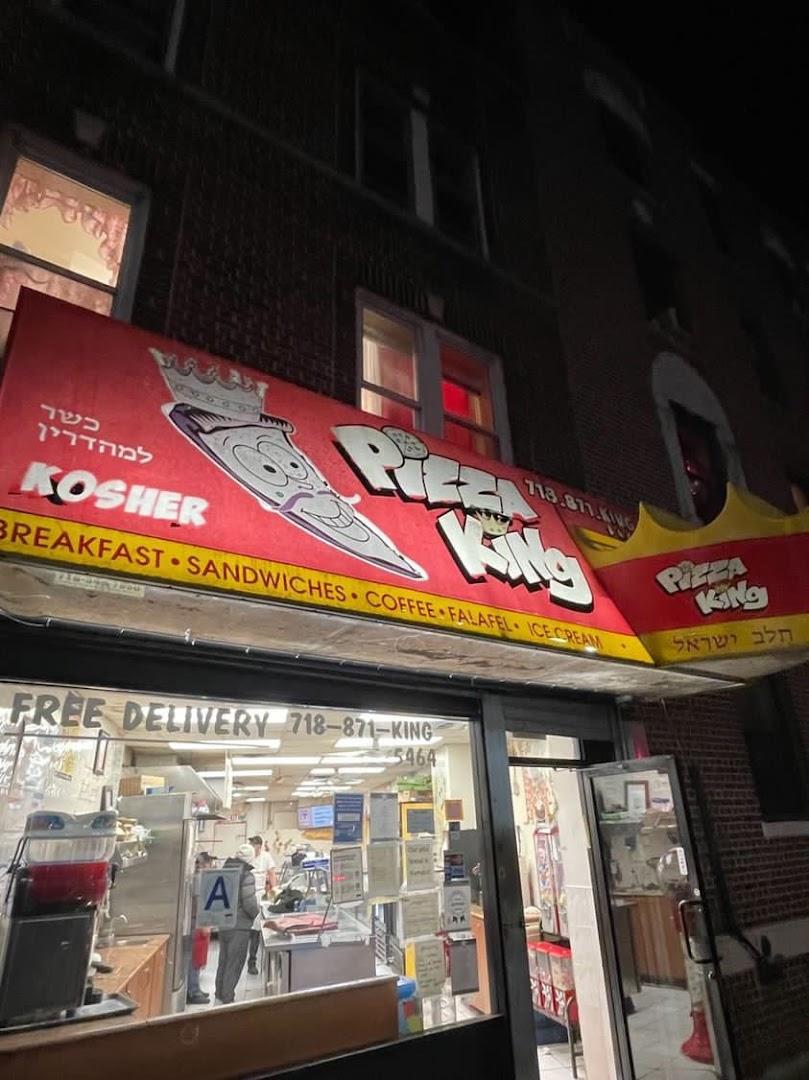 Kosher Pizza King Menu image 9